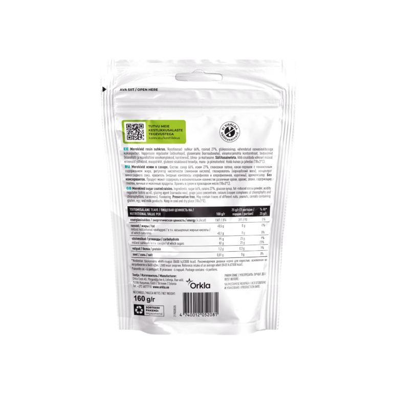 Kalev Merekivid sugar coated raisins 160g - Image 2