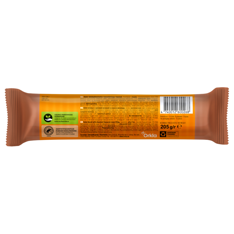 Kalev šokolaadimaitselise kreemitäidisega küpsis 205g - Image 2