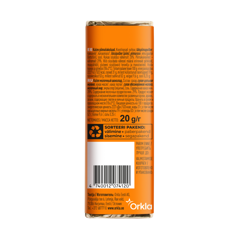 Piimašokolaad jõulu 20g - Image 2