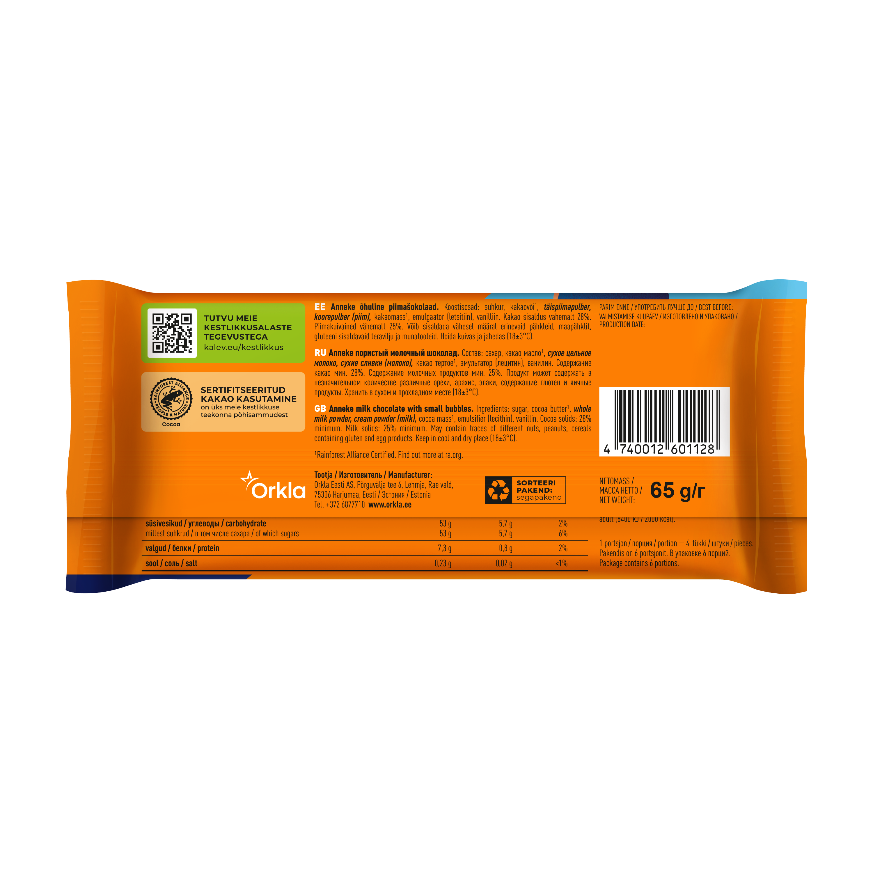Kalev Anneke milk chocolate with small bubbles 65g - Image 2