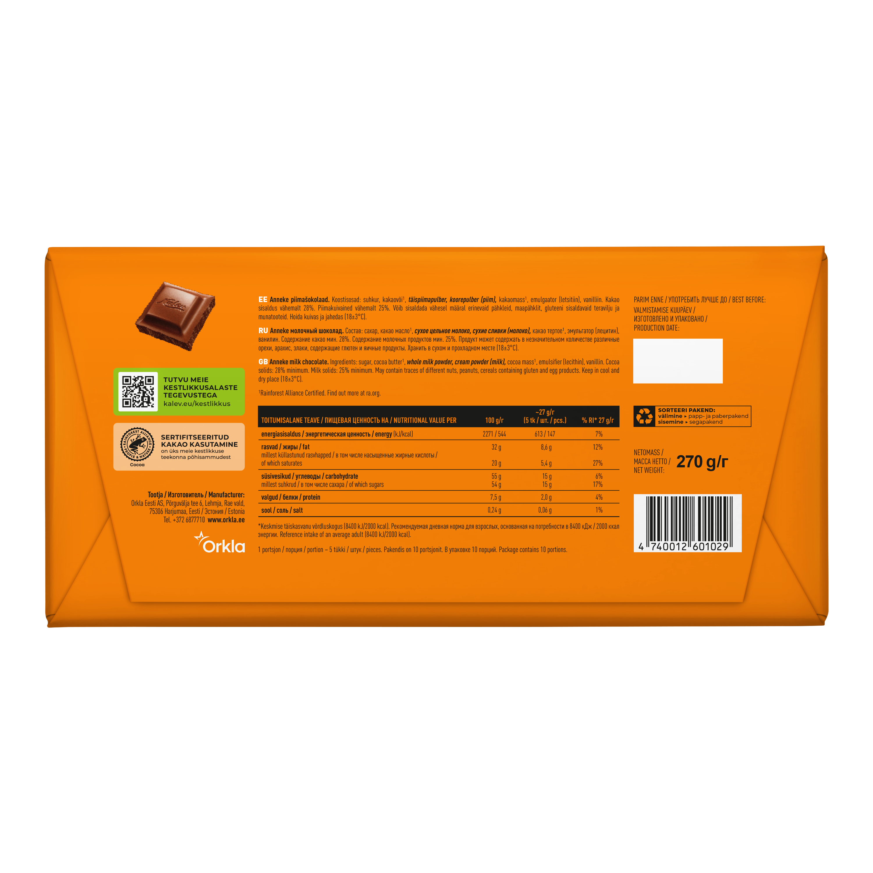 Kalev Anneke milk chocolate 270g - Image 2