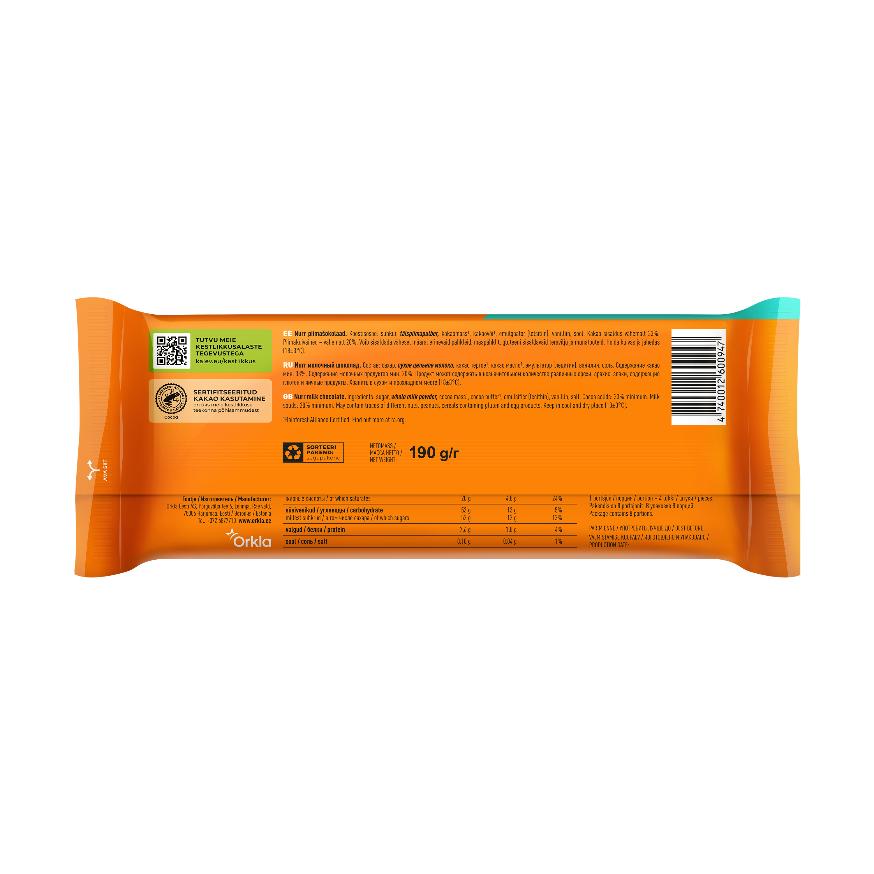 Kalev Nurr kassikaline piimašokolaad 190g - Image 2