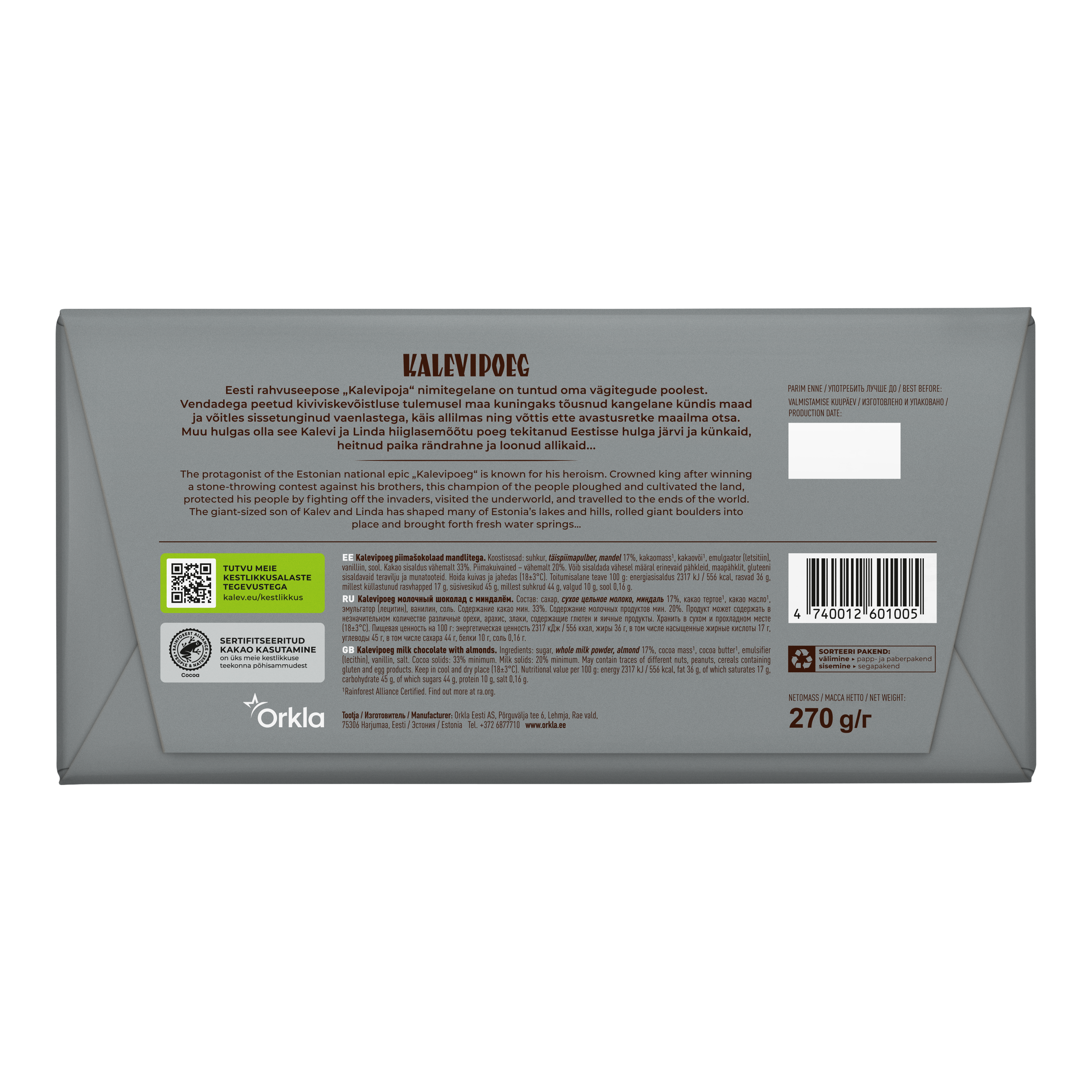 Kalev Kalevipoeg milk chocolate with crushed almonds 270g - Image 2