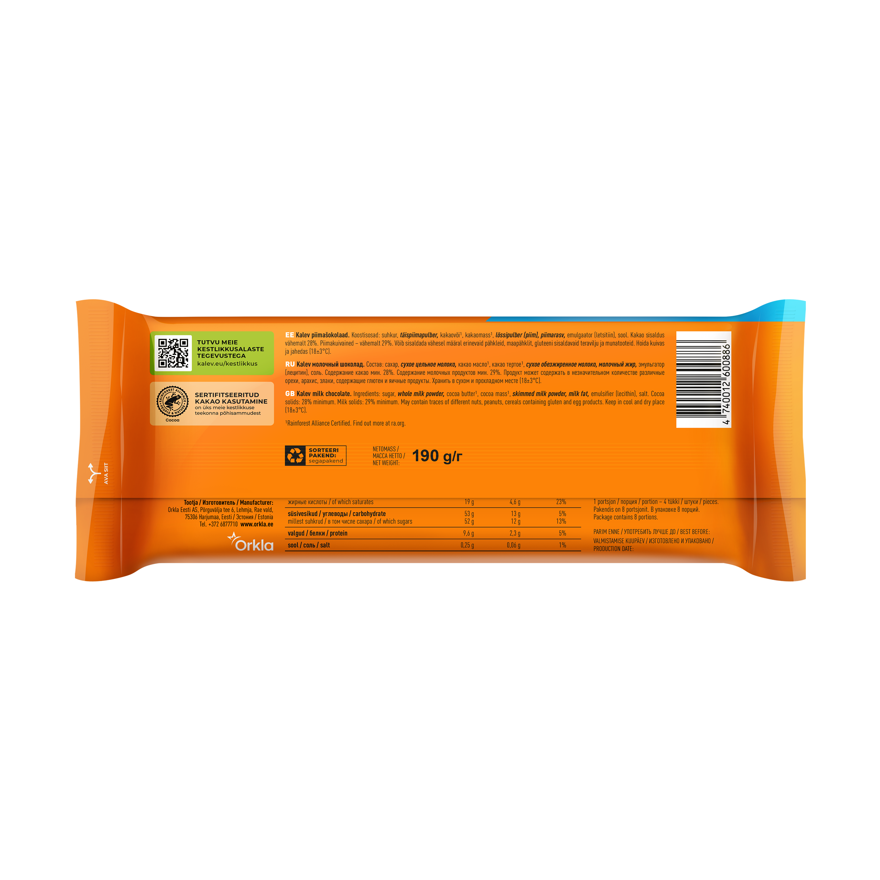 Kalev молочный шоколад 190г — изображение 2