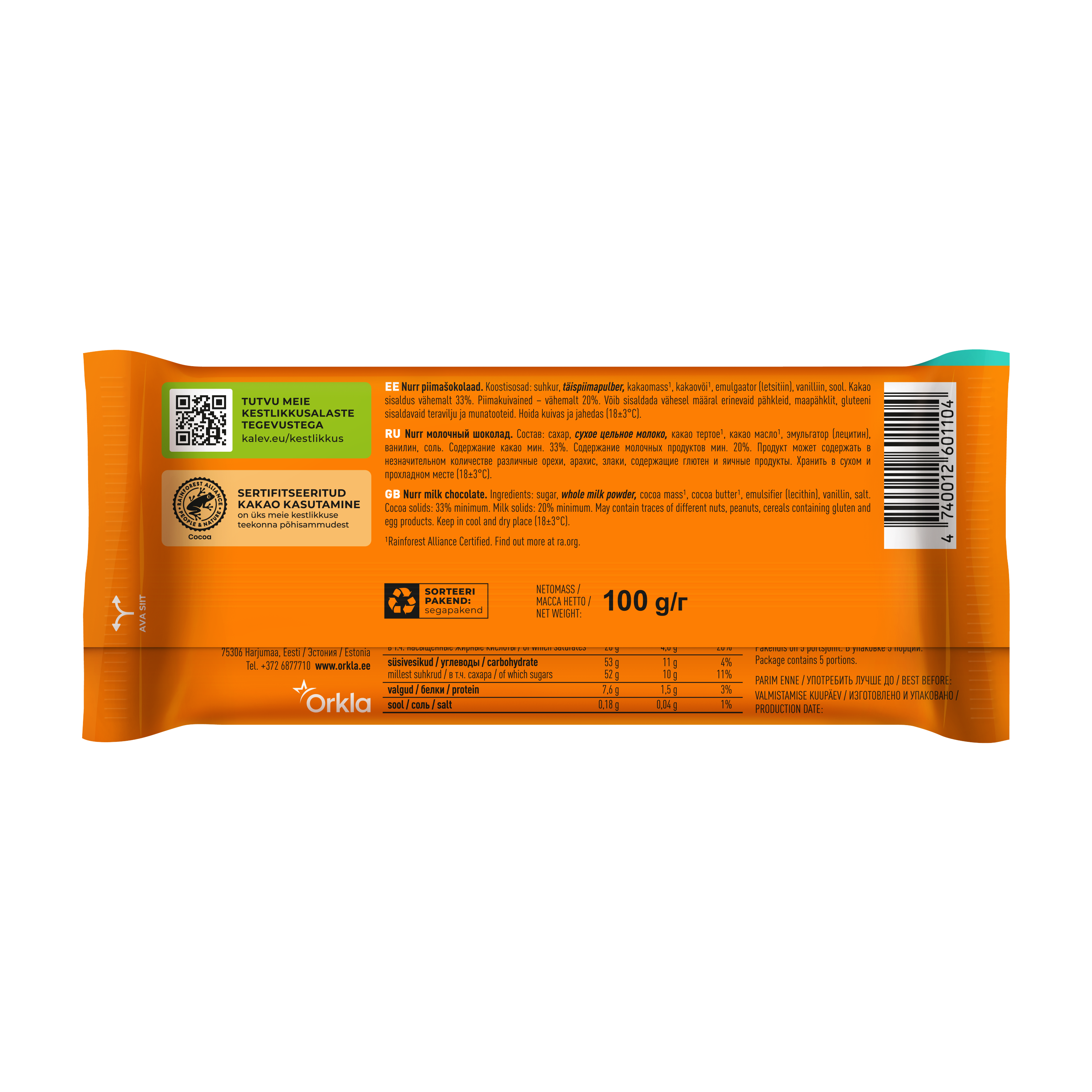 Kalev Nurr kassikaline piimašokolaad 100g - Image 2